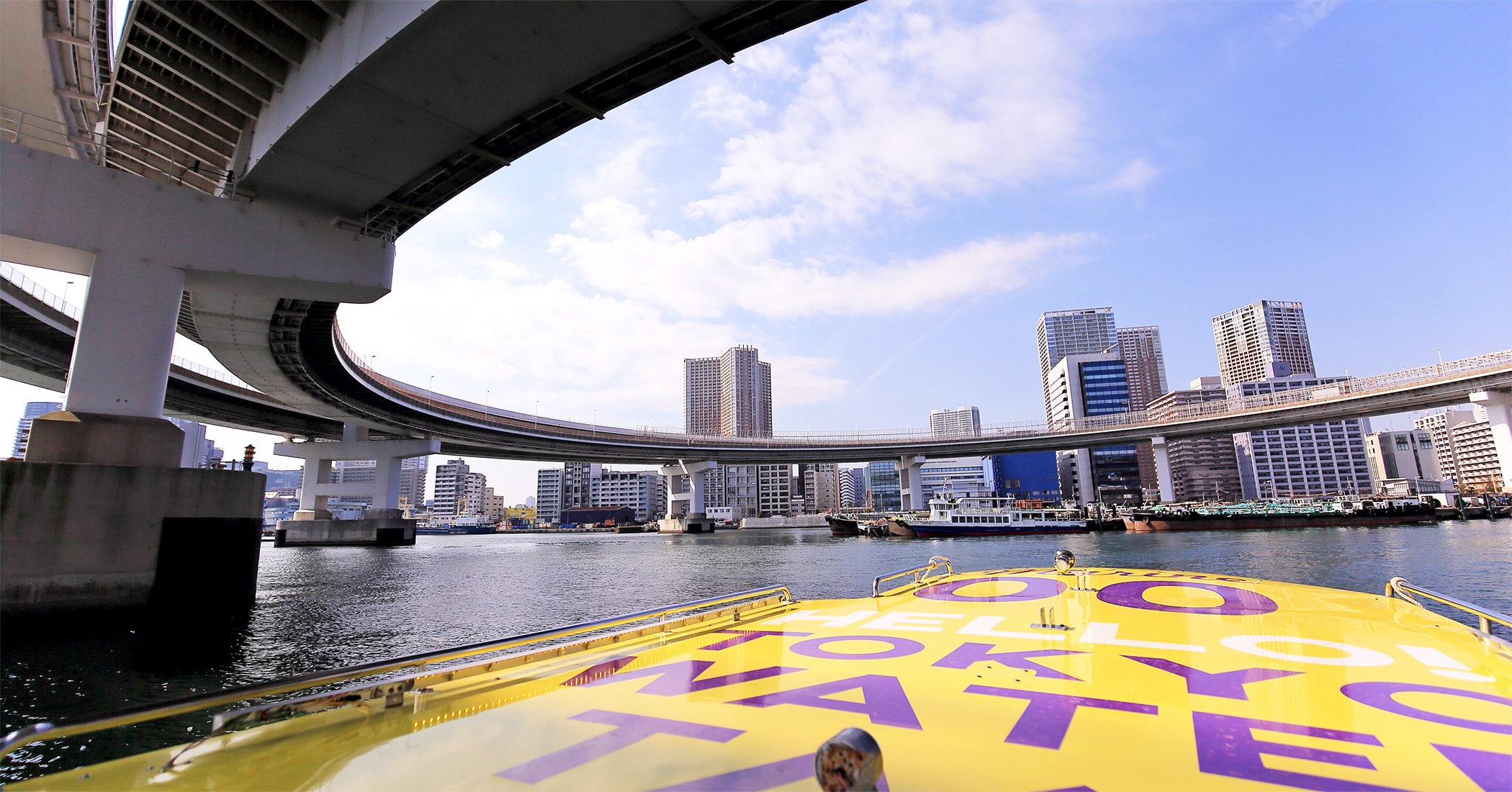 東京ウォータータクシー、運河探検ツアースライド2