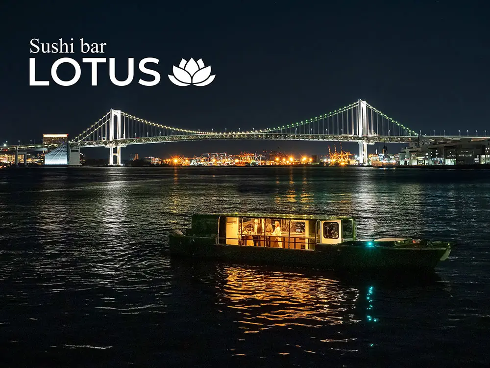 Sushi Bar LOTUS