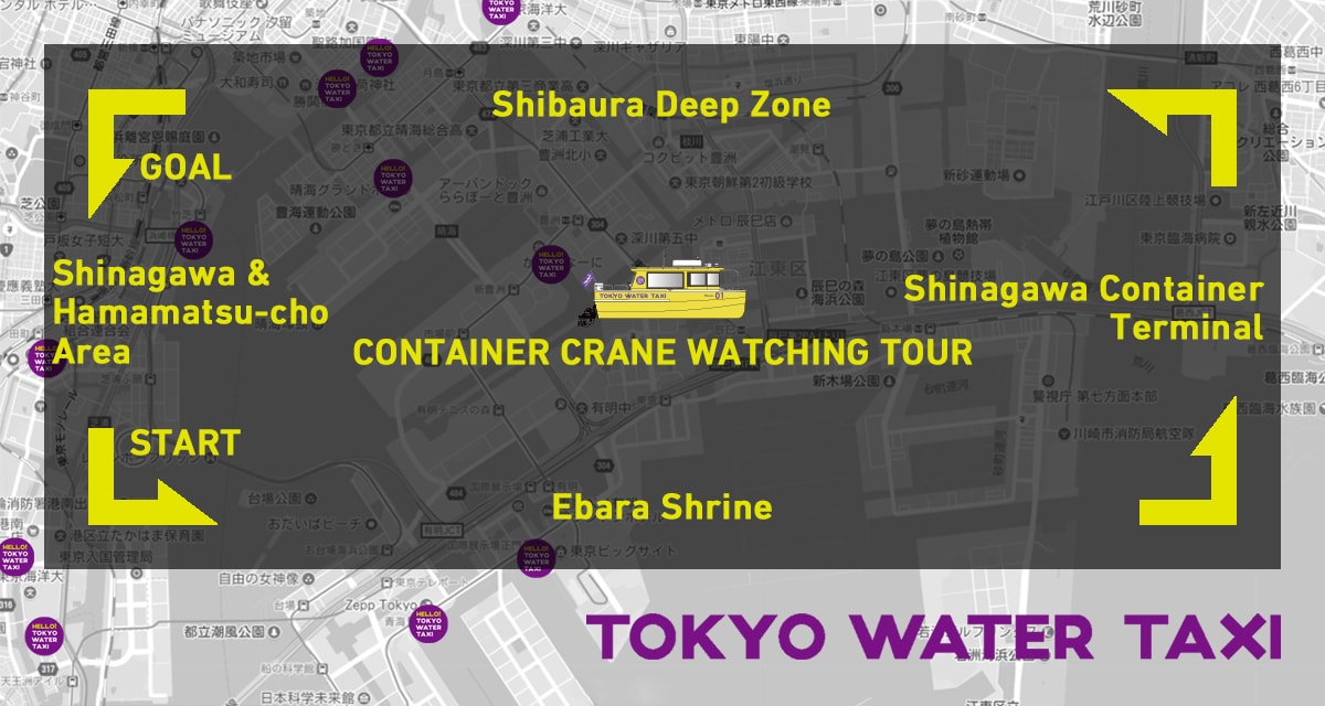 gantry-crane-watching-tour-map