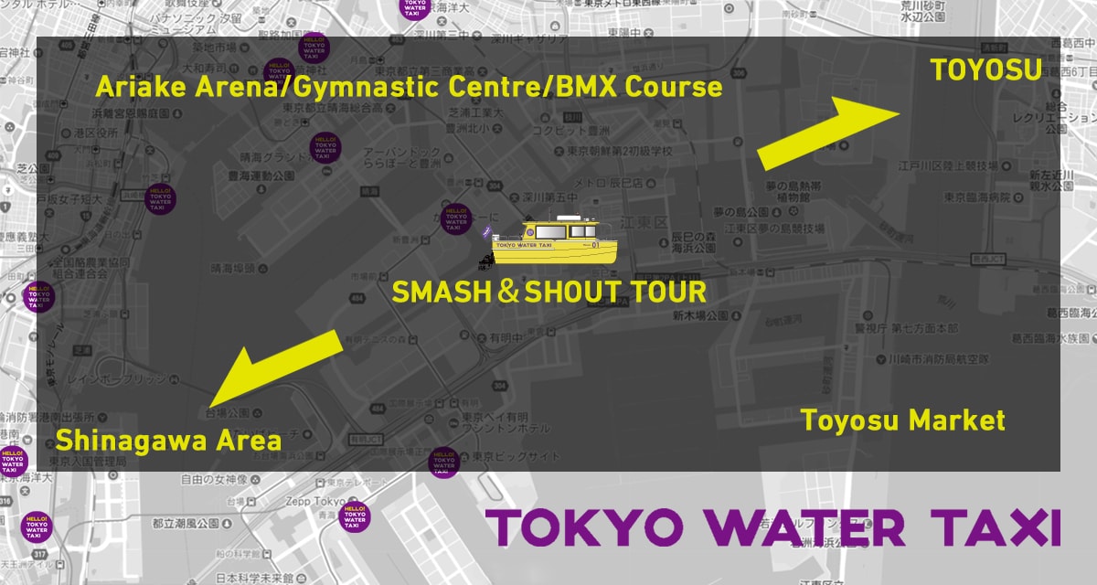 smash-shout-tour-map