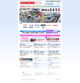image_boatshow